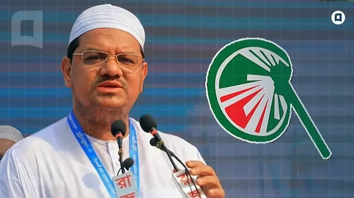 যুক্তরাষ্ট্রের পথে চরমোনাই পীর মুফতি রেজাউল করীম। ছবি: সংগৃহীত