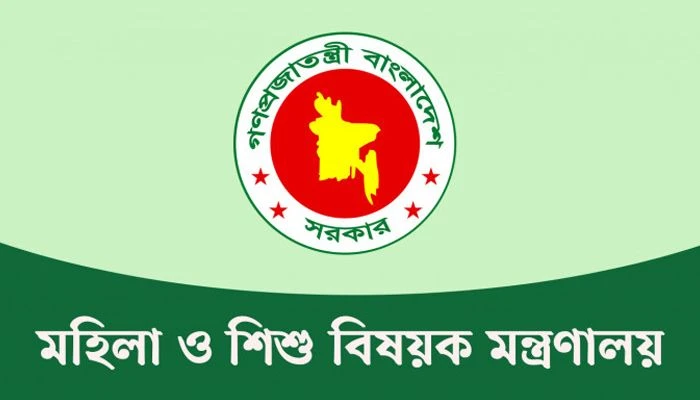 সরকারের শেষ কর্মদিবসে ৫০০ কোটি টাকার প্রকল্পের অনুমোদন