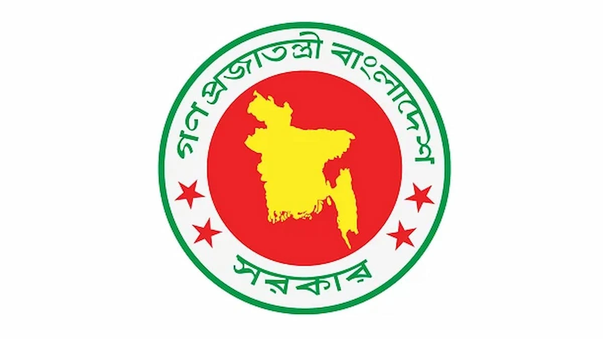 নতুন আইন প্রণয়নের উদ্দেগ সরকারের।