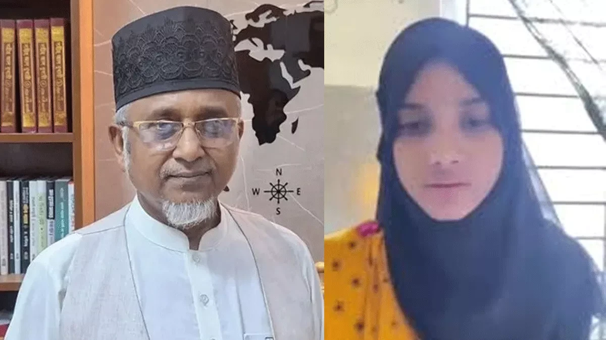 সাতক্ষীরা-৪ আসনের সংসদ সদস্য জি এম নজরুল ইসলাম ও তার দ্বিতীয় স্ত্রী মোছা. মরিয়ম খাতুন।
