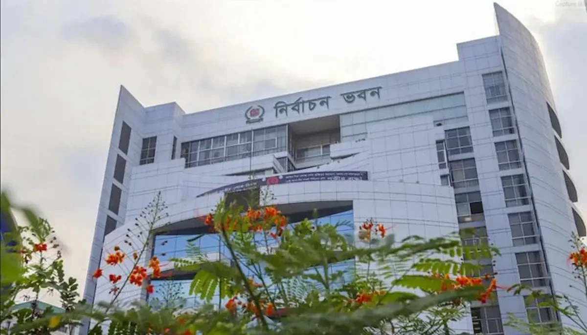 নির্বাচন কমিশন ভবন। ফাইল ছবি