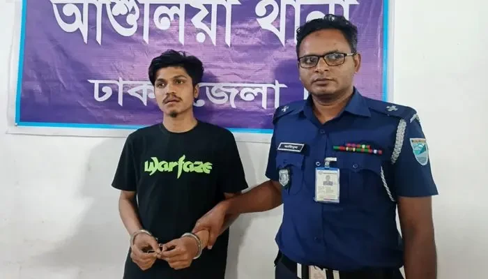 ধর্ষণ অভিযোগে কন্টেন্ট ক্রিয়েটর বিপি ইমরানকে গ্রেপ্তার করেছে আশুলিয়া থানা পুলিশ। ছবি: সংগৃহীত