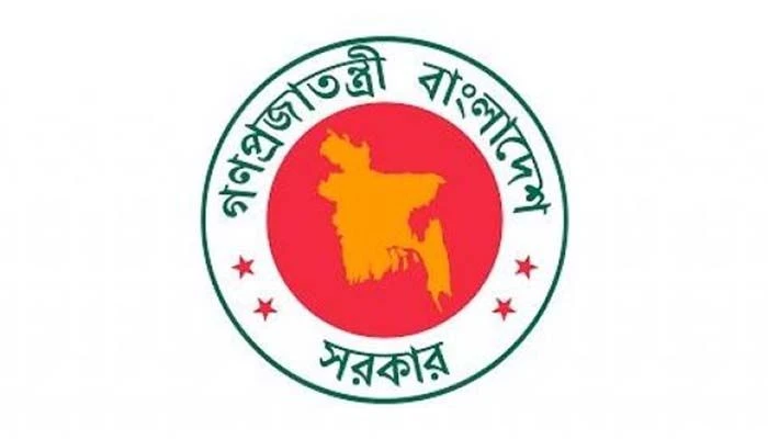ভিসা আইন লঙ্ঘনকারী বিদেশীদের বিরুদ্ধে কঠোর ব্যবস্থা নিচ্ছে বাংলাদেশ সরকার
