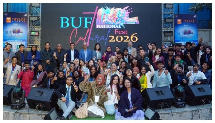 বিইউএফটি ন্যাশনাল কালচারাল ফেস্ট ২০২৬