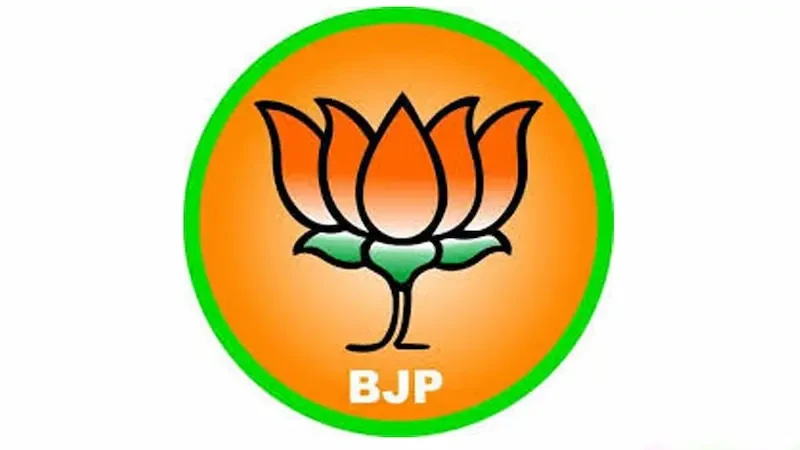 ভারতীয় জনতা পার্টি (বিজেপি) লোগো। ফাইল ফটো