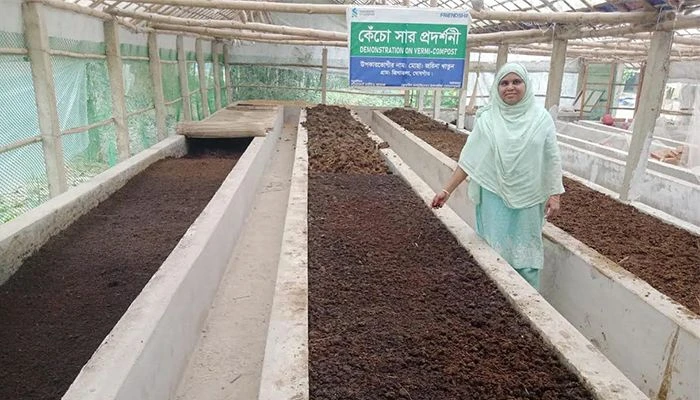 নারী উদ্যোক্তা জরিনা বেগম।ছবি: সংগৃহীত