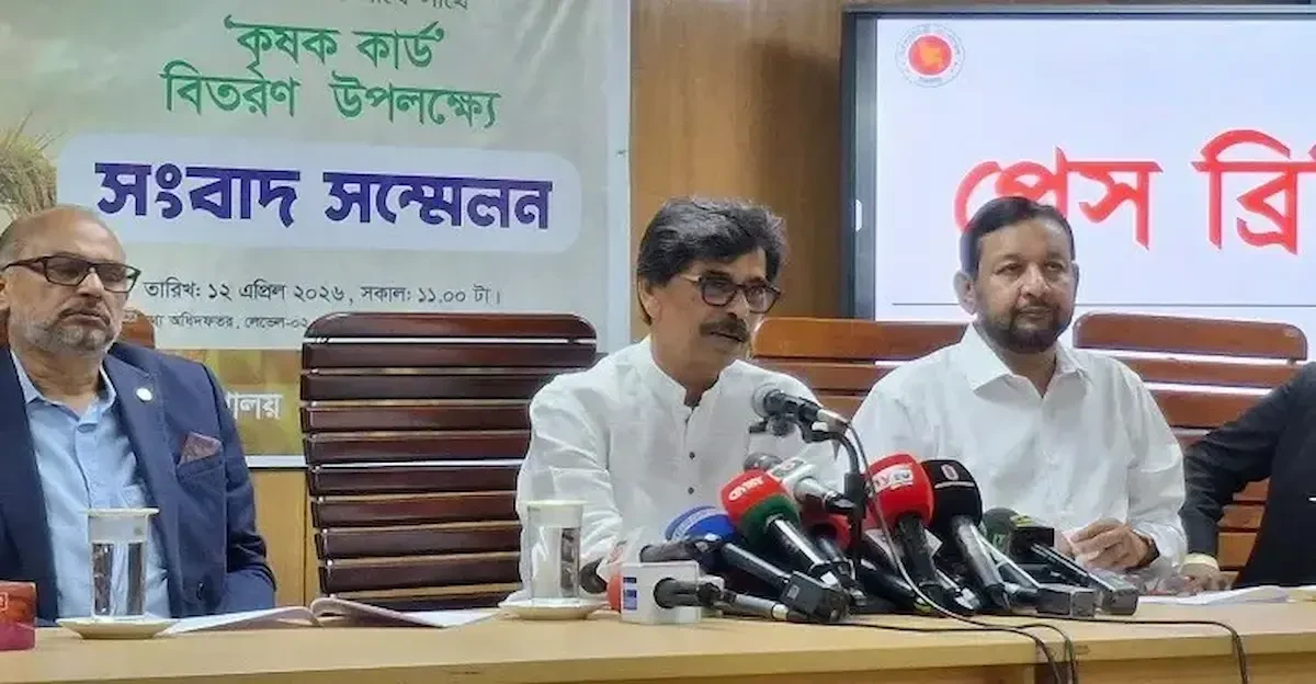 সংবাদ সম্মেলনে কথা বলছেন কৃষিমন্ত্রী আমিন উর রশিদ।ছবি: সংগৃহীত