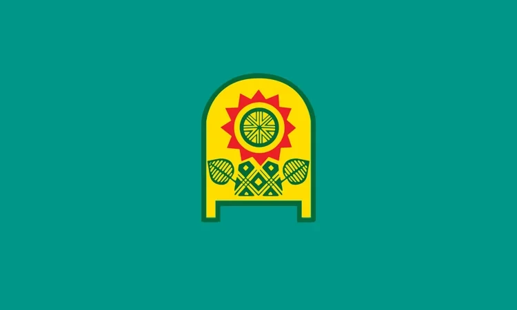 বাংলা একাডেমি সাহিত্য পুরস্কার ২০২৫