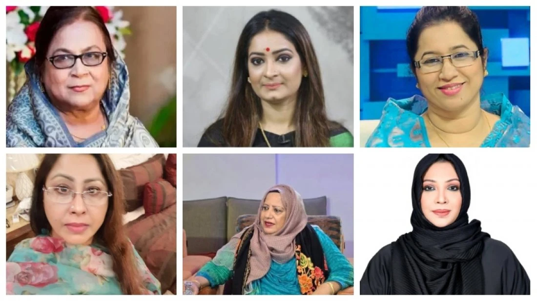 সেলিমা রহমান, নিপুণ রায় চৌধুরী, নিলুফার চৌধুরী মনি, সুলতানা আহমেদ, শিরিন সুলতানা ও ব্যারিস্টার শাকিলা ফারজানা।কোলাজ ছবি: সংগৃহীত