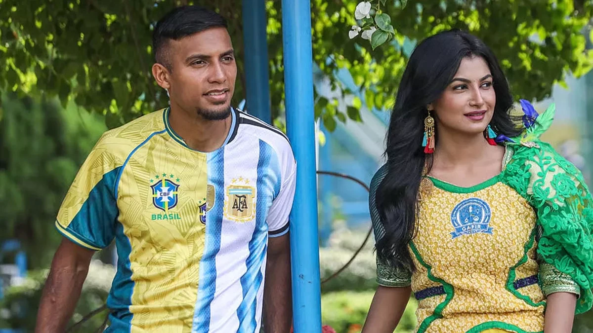 জামাল ভূঁইয়া ও লামিমা লাম।
