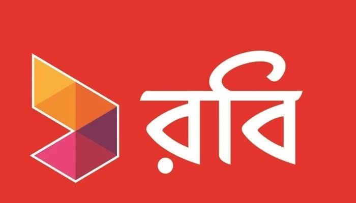 রবি আজিয়াটা পিএলসির মুনাফা