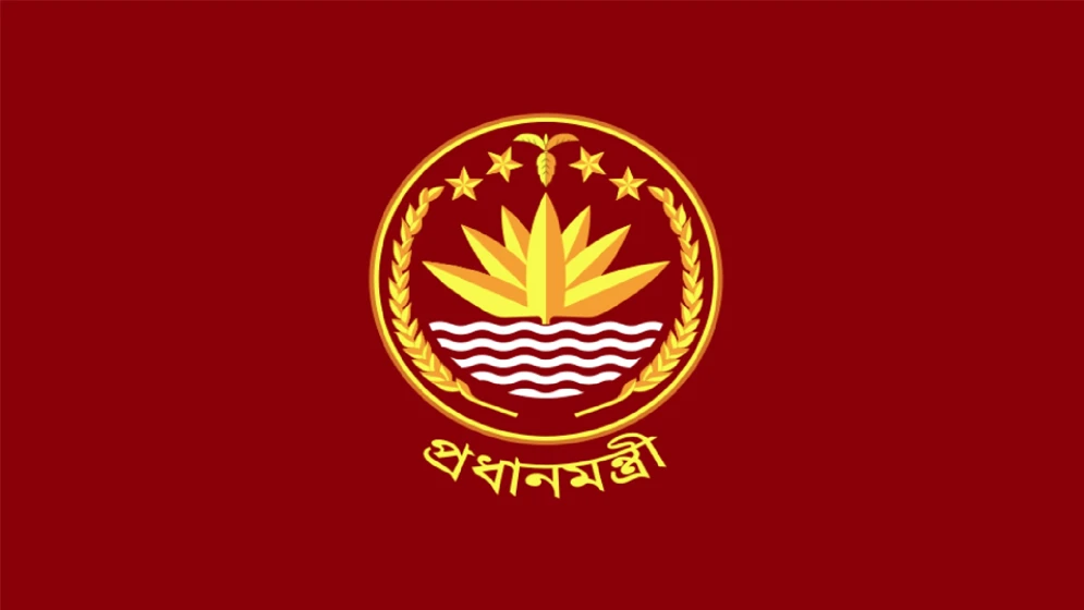 প্রধানমন্ত্রী তারেক রহমানের উপদেষ্টা পরিষদ