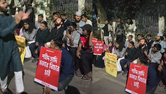পূর্বঘোষিত কর্মসূচি অনুযায়ী বৃহস্পতিবার বিকাল ৫টা থেকে প্রধান উপদেষ্টার বাসভবন যমুনার সামনে অবস্থান করছেন ইনকিলাব মঞ্চের সদস্যরা। ছবি: ইনকিলাব মঞ্চ