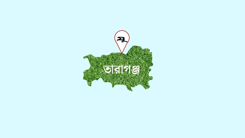 রংপুর তারাগঞ্জের আলোচিত ঘটনা