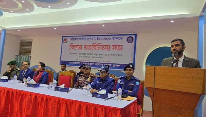 বান্দরবান আইনশৃঙ্খলা সভাই ইসি সানাউল্লাহ।ছবি: সংগৃহীত