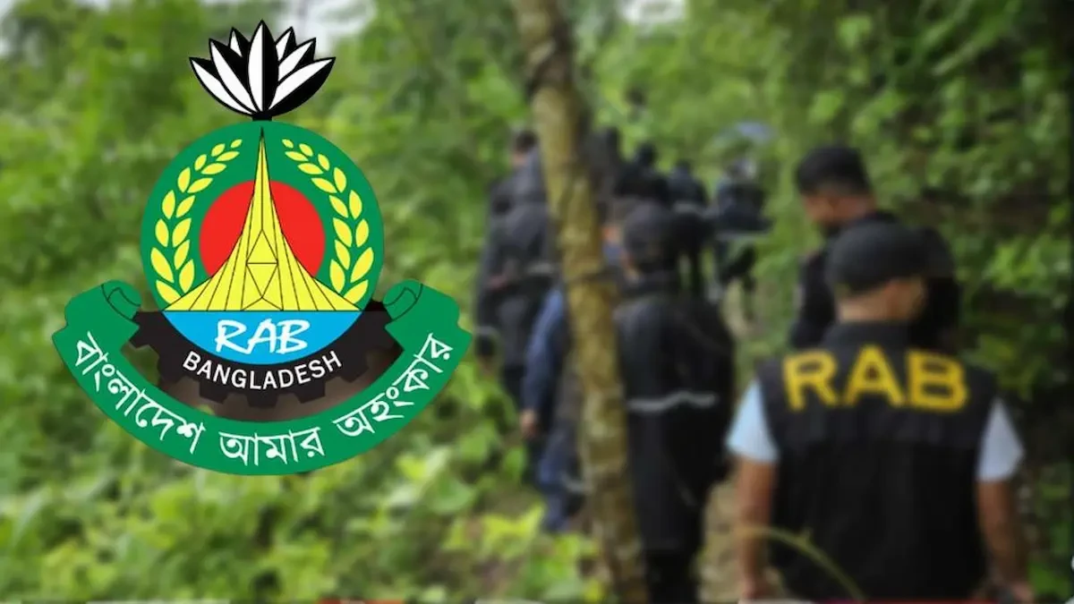 র‍্যাব বিলুপ্তির আহ্বান জানিয়ে প্রধানমন্ত্রীকে ৯ আন্তর্জাতিক মানবাধিকার সংগঠনের চিঠি