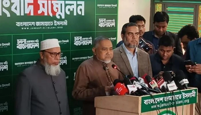 সংবাদ সম্মেলনে জামায়াতের পক্ষ থেকে নারী সমাবেশের ঘোষণা দিচ্ছেন নায়েবে আমির ডা. সৈয়দ আব্দুল্লাহ মোহাম্মাদ তাহের। ছবি: সংগৃহীত