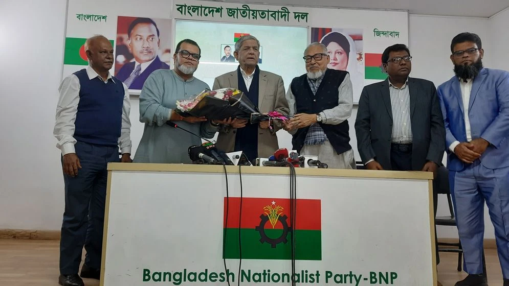 নেতাকর্মীসহ বিএনপিতে যোগ দিলেন এহসানুল হুদা