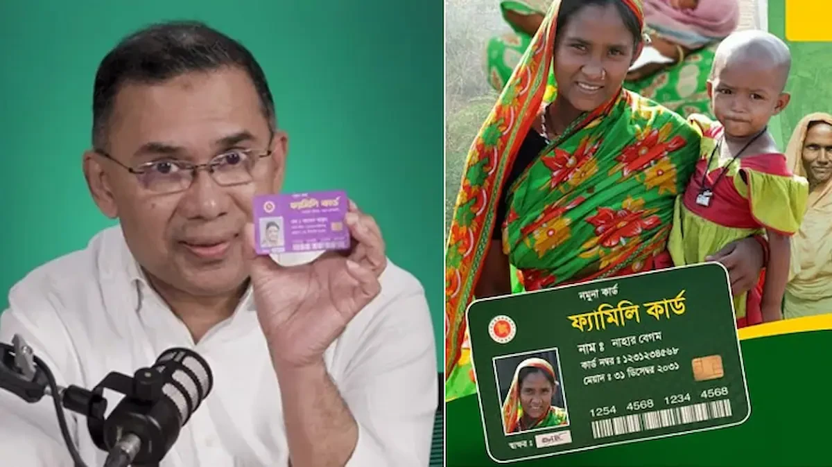 ফ্যামিলি কার্ড প্রকল্প নিয়ে এবং প্রধানমন্ত্রী তারেক রহমান।ছবি: গ্রাফিক্স