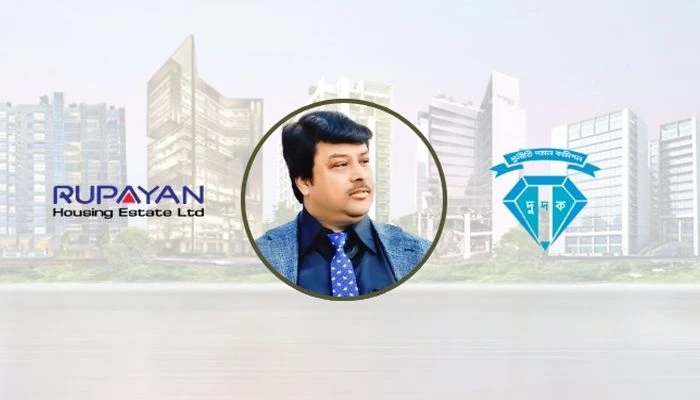 রূপায়ণ হাউজিং এস্টেট লিমিটেডের চেয়ারম্যান লিয়াকত আলী খাঁন মুকুলসহ ৪৩ জনের নামে দুদকের মামলা।
